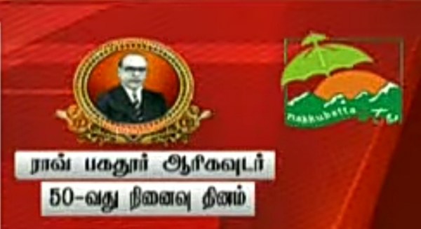 This image has an empty alt attribute; its file name is wp-1626742997862.jpg